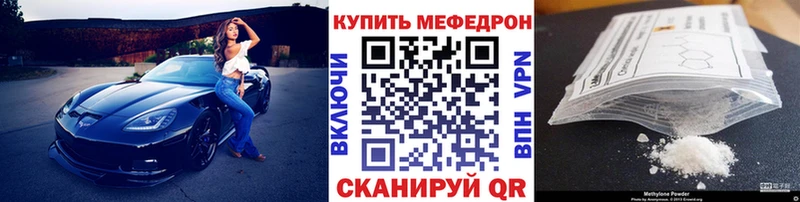 Сколько стоит Сухиничи Гашиш A PVP Меф