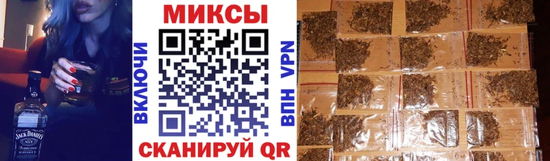 Бутират буратино  Сухиничи 