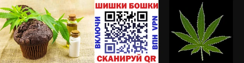 Canna-Cookies марихуана Сухиничи