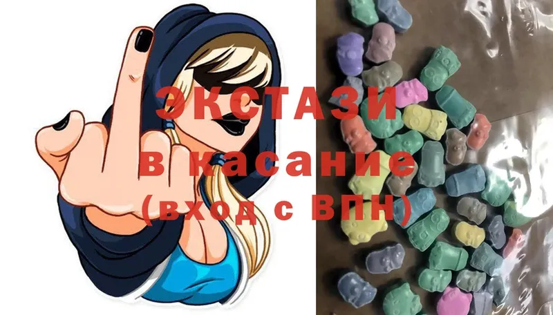 где купить наркотик  Сухиничи  ЭКСТАЗИ ешки 