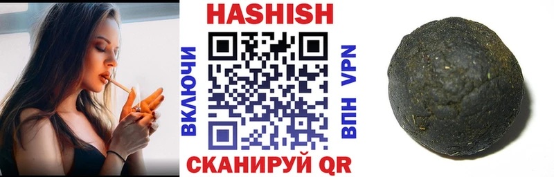 hydra   Сухиничи  ГАШИШ хэш 