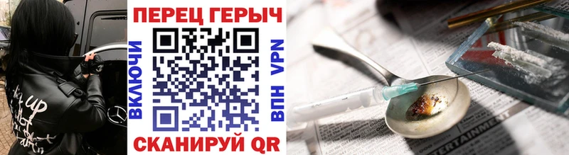 где можно купить   Сухиничи  ГЕРОИН Афган 
