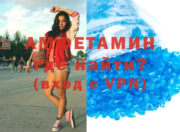 дживик Покровск
