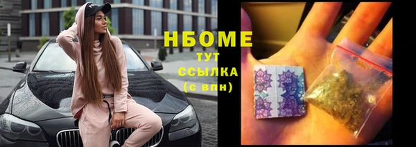 гашик Лабытнанги