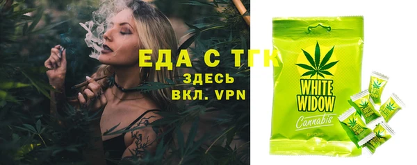 МДПВ Ладушкин