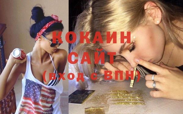 МДПВ Ладушкин
