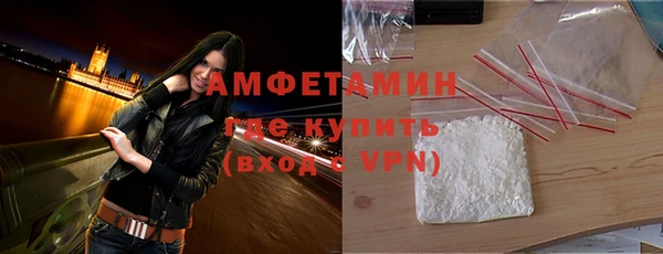 МДПВ Ладушкин