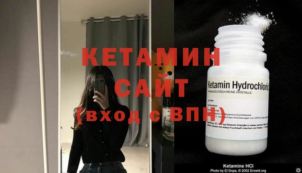 круглые Лагань