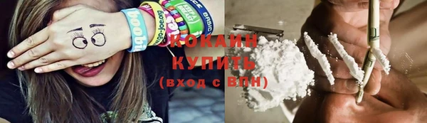 МДПВ Ладушкин