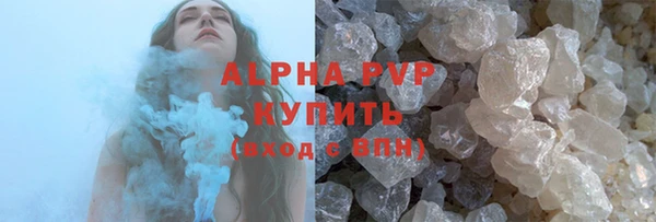кокаин перу Липки