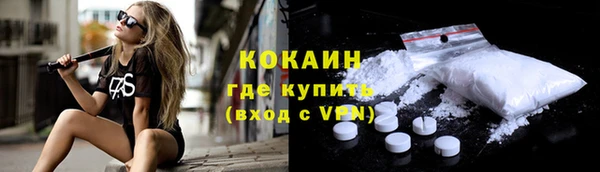 МДПВ Ладушкин
