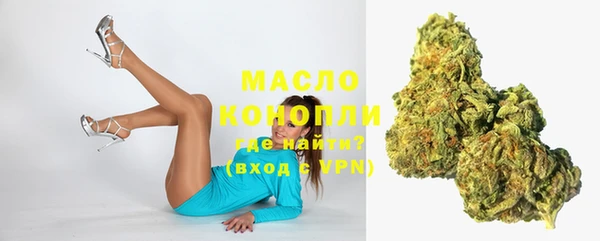 круглые Лагань