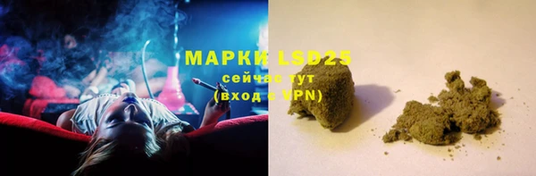 МДПВ Ладушкин