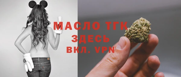 кокаин перу Липки