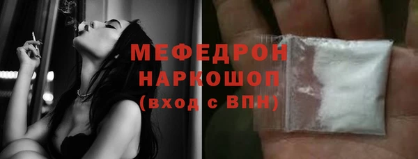 каннабис Куйбышев
