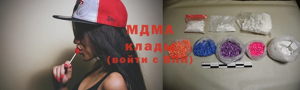 ECSTASY Лихославль