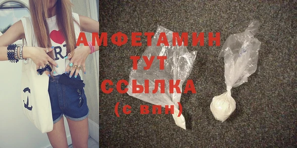 кокаин перу Липки