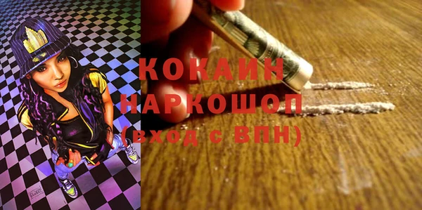 мет Лиски