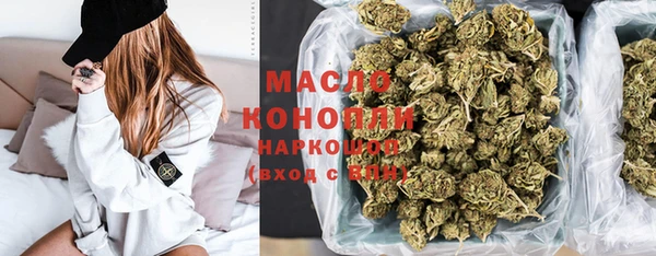круглые Лагань