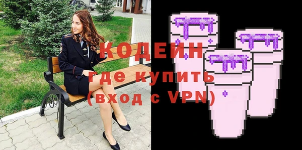 круглые Лагань