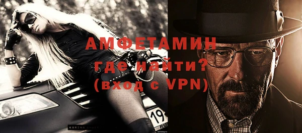 круглые Лагань