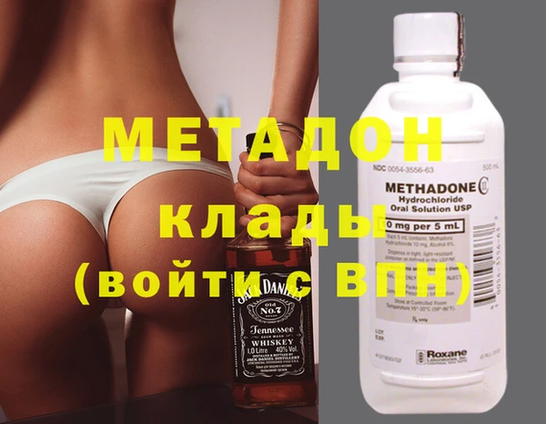 кокаин колумбия Покачи