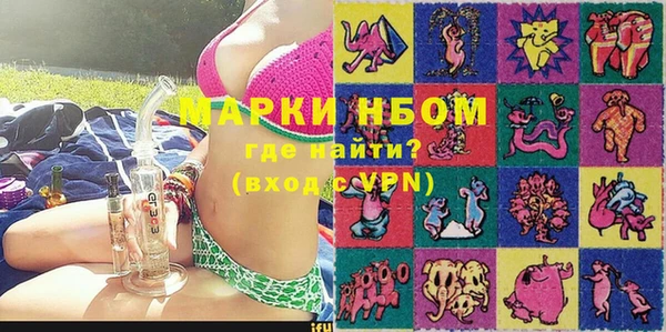МДПВ Ладушкин