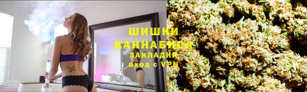 круглые Лагань