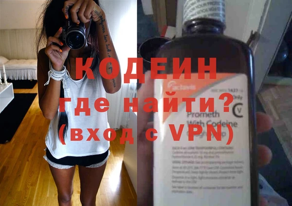 ECSTASY Лихославль