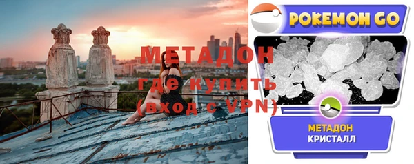 МДПВ Ладушкин