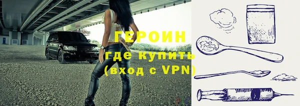 круглые Лагань