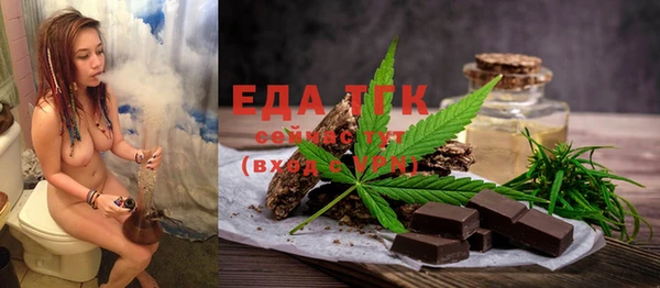 гашик Лабытнанги