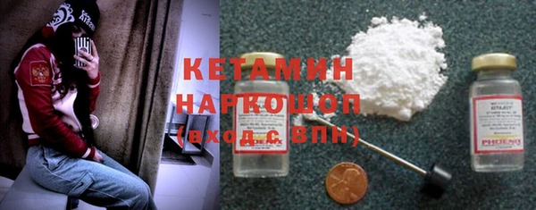 круглые Лагань