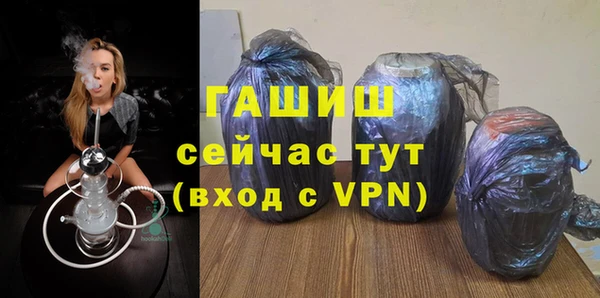 ECSTASY Лихославль