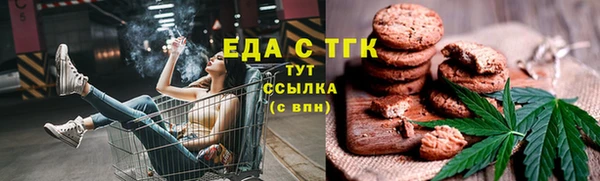 МДПВ Ладушкин