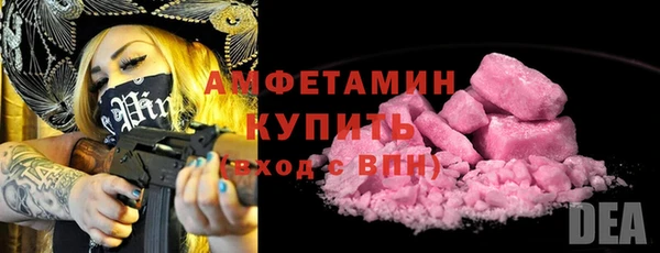 круглые Лагань