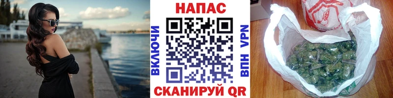 МАРИХУАНА семена Сухиничи